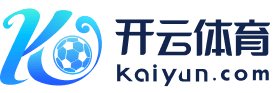 开云体育官网认证logo